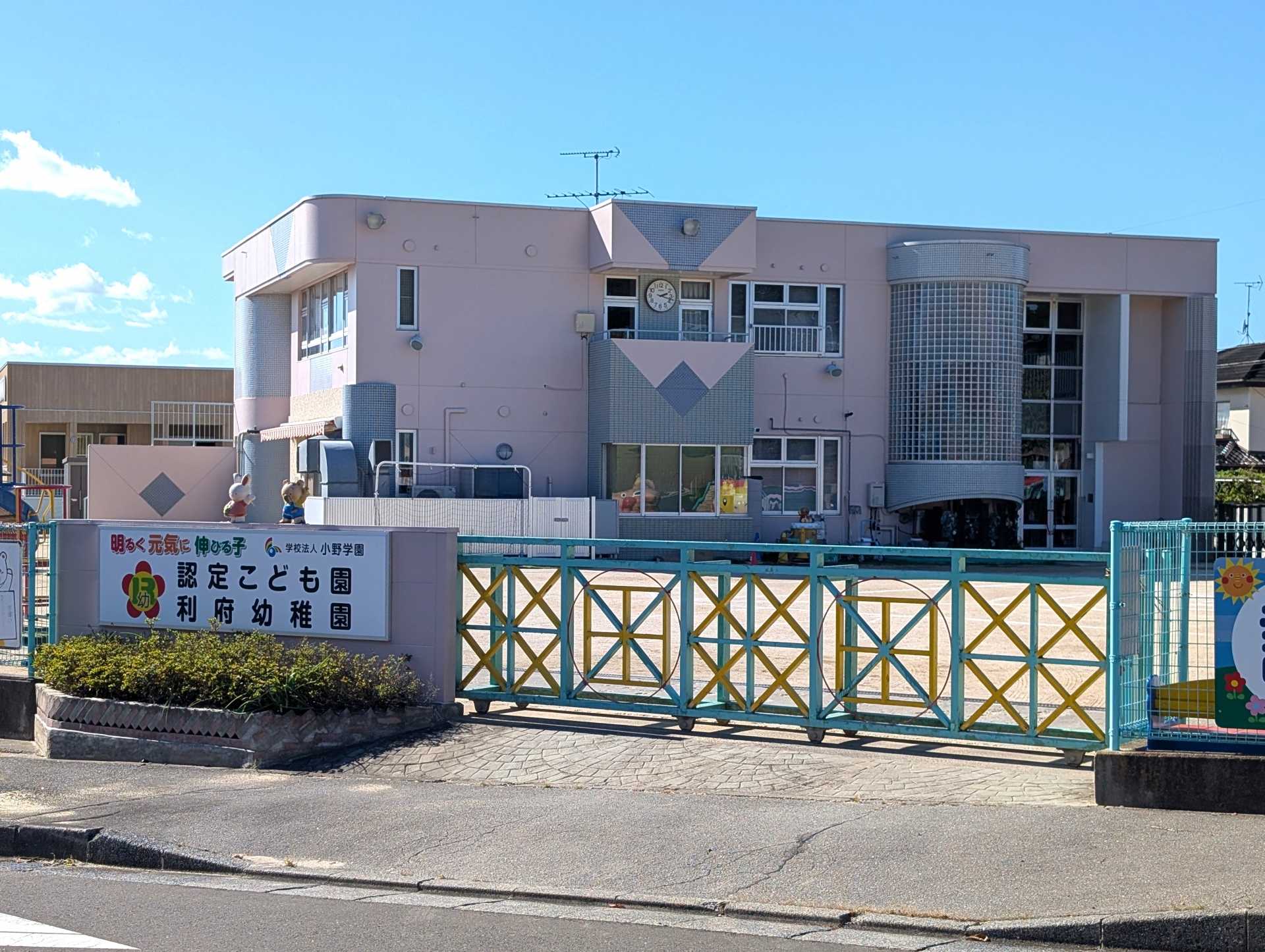 納入事例　抗菌エアコンフィルタ「コウソプレ」　利府幼稚園 様