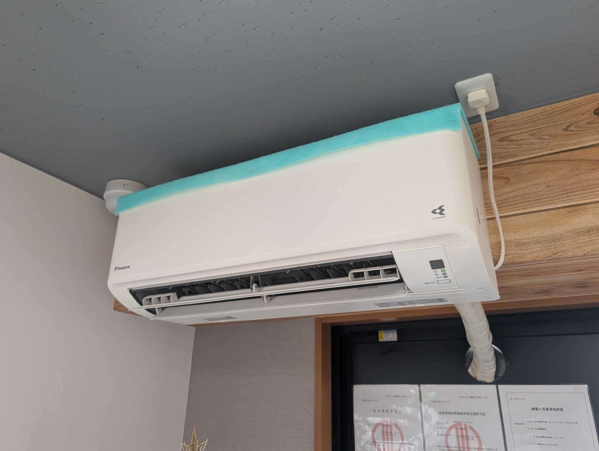 納入事例　抗菌エアコンフィルタ「コウソプレ」　医療施設様へ導入