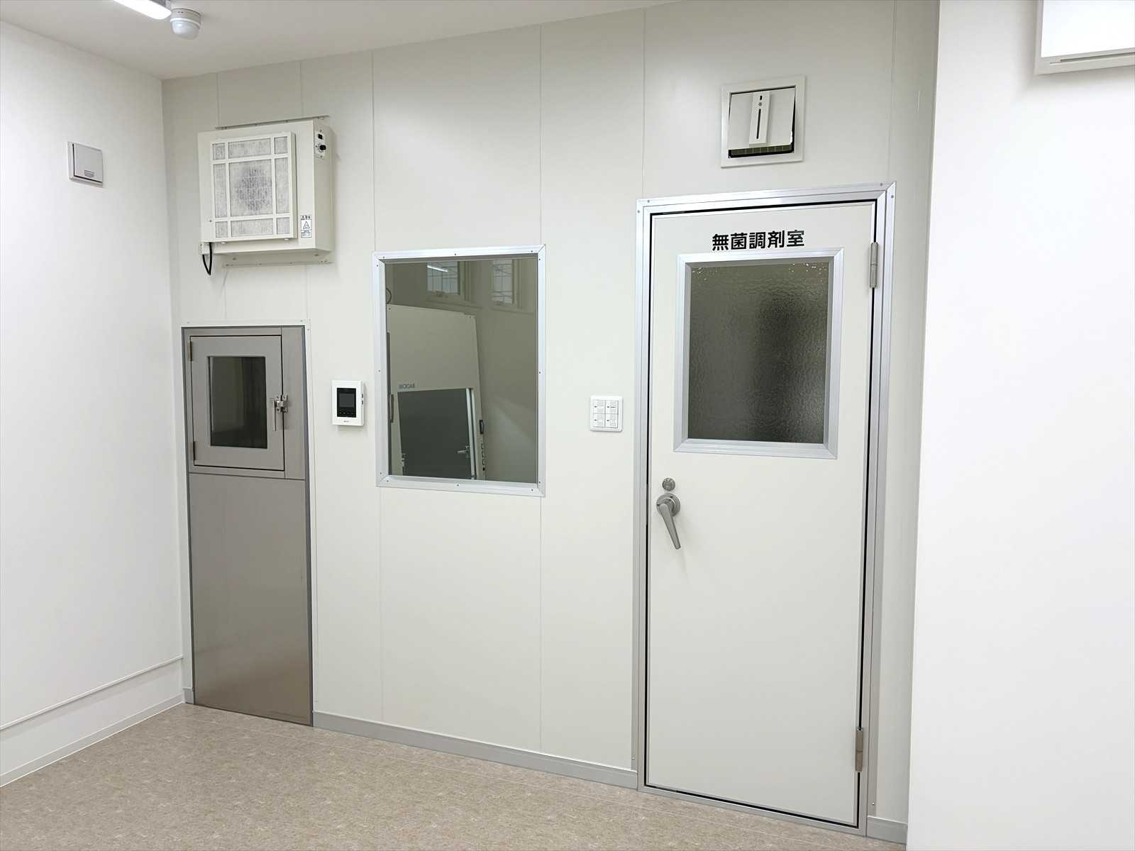 納入事例　無菌調剤室　S薬局様